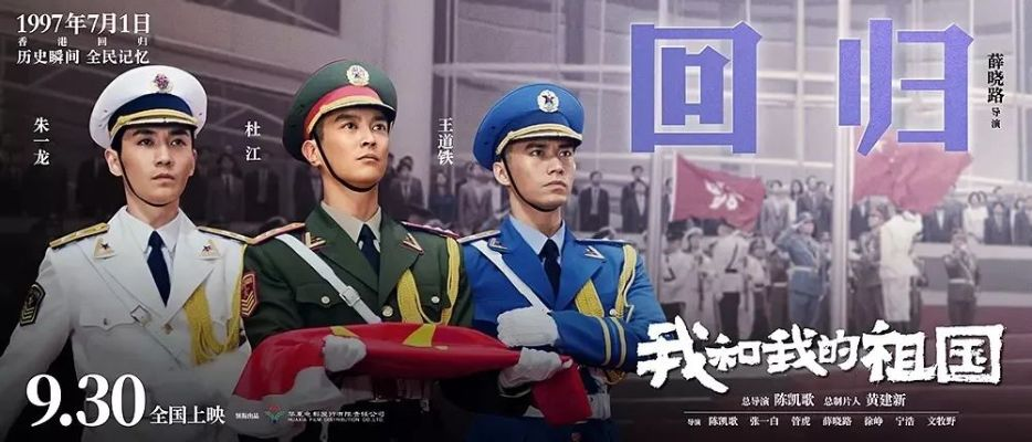 烈焰风暴