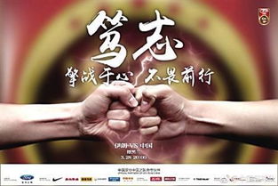 丈夫的1步100助力妻子重获自信，鼓励的力量