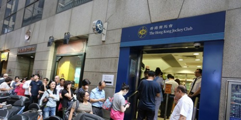 揭秘香港六合彩背后的故事，今期开奖揭晓幸运大奖