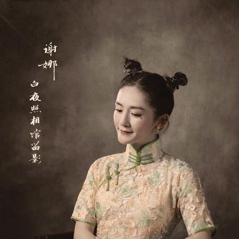 岁月静好在赵丽颖身上具象化了