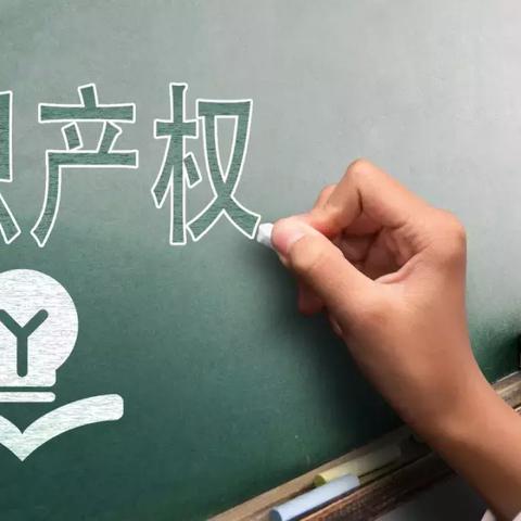 专利下载网，知识产权的宝库探索