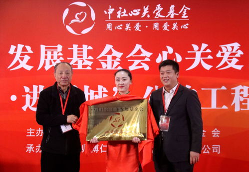 民政部领导调整，新篇章正式开启