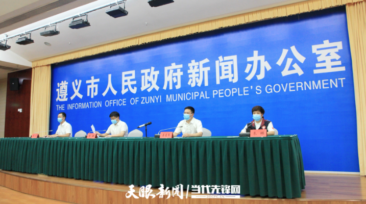 贵州遵义新增2例确诊，疫情防控形势严峻