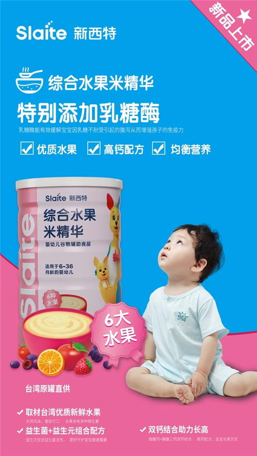 中学生学习网，中学生成长的知识宝库