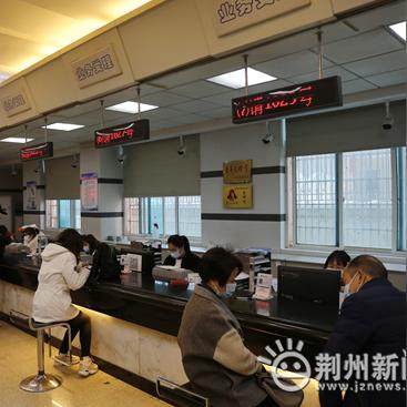 荆州住房公积金查询，便捷安心的住房保障好帮手