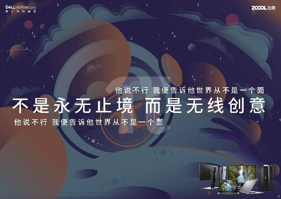 免费发布，开启无限可能之门