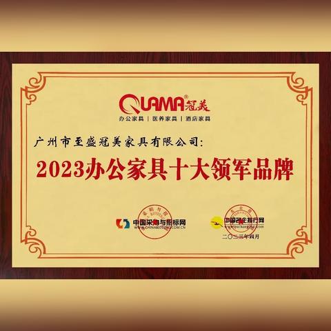 商标注册查询，开启品牌保护之旅的关键一步