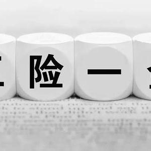 年终奖扣税计算器，轻松算清年终奖税款的得力助手