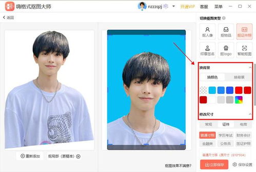 关于踩踏部落现象的深度思考