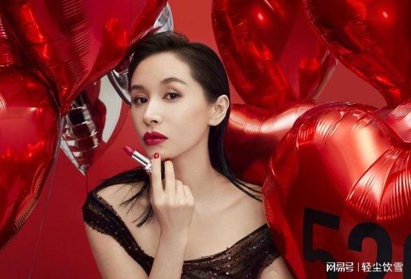 王子文，情感世界的多面探索与精彩呈现