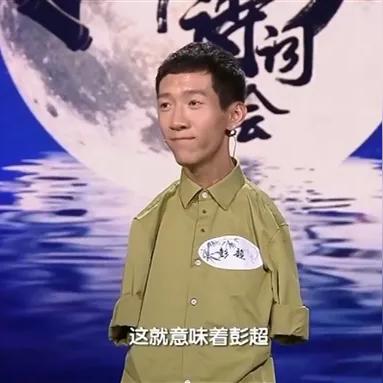 用爱与关怀，为学生撑起一片天空——班主任回应男生高考前父亲去世