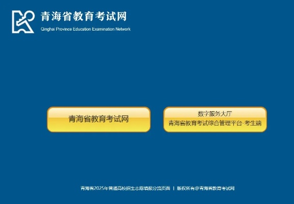 梦想起航 第2页