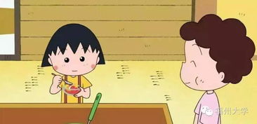 爸爸，巧妙助力逗妈妈开心的小妙招