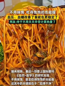 鸡排哥的魅力，为何人们愿意排队等候品尝？