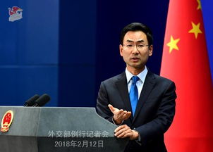 外交部回应印度踩踏事件，深切哀悼，表达同情关切之心
