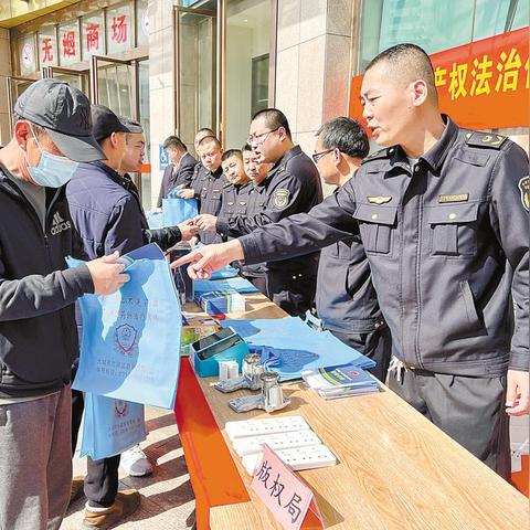国家知识产权局专利检索咨询中心，连接创新与知识产权的桥梁