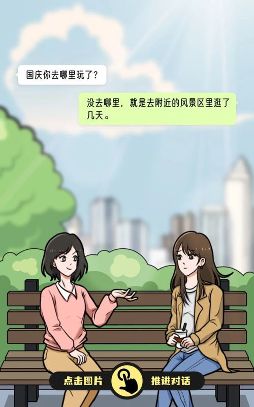 隔离中拥抱爱，携手共克焦虑关