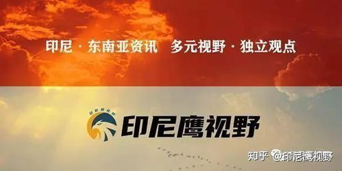 委内瑞拉局势紧张升级，总统颁布重要法令应对