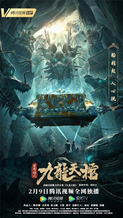 2025年10月1日 第15页