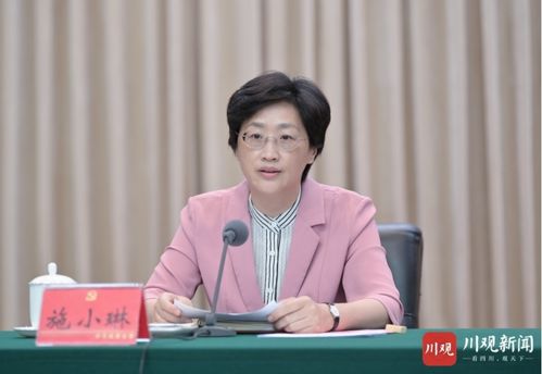 江苏省政府党组书记刘小涛履新报道