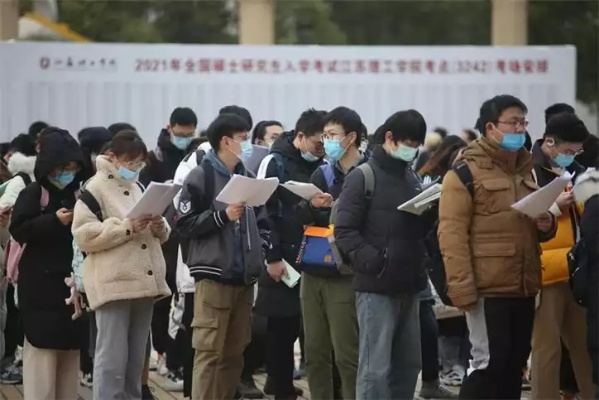 北京招生考试院，守护教育公平与人才选拔的坚实力量