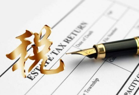 公平税收普惠民生，月收入6250元以下免税政策实施
