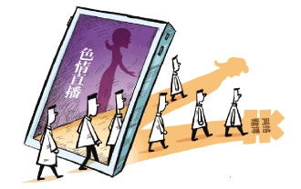关于成人社区网站的剖析，内容、目的与影响