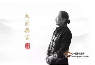 石泰峄生平简介