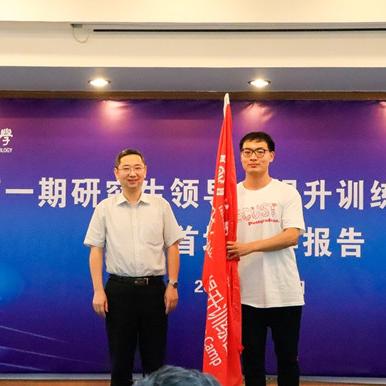 中国研究生信息网官网，研究生报考与培养的关键平台
