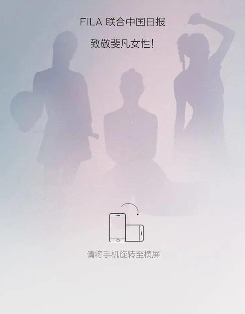 免费视频网站的探索之旅与女性力量的展现