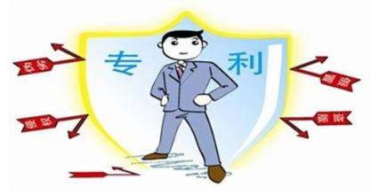 专利代理人，守护创新的专业力量