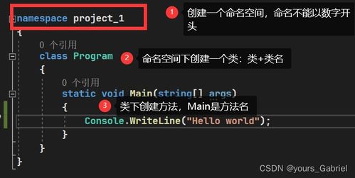 探索hal.dll的奥秘与应用