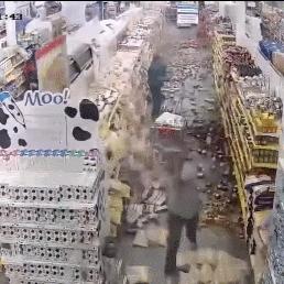 七级地震，大自然的挑战与人类应对策略