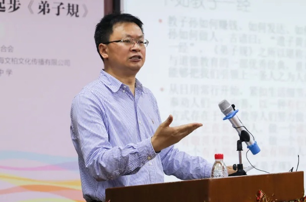 余治平，哲学领域的璀璨之星