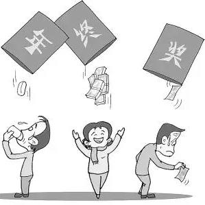 个人所得税计算方法全解析