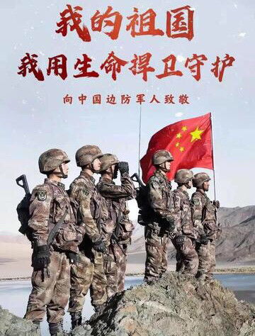 董明祥，平凡岗位上的伟大坚守