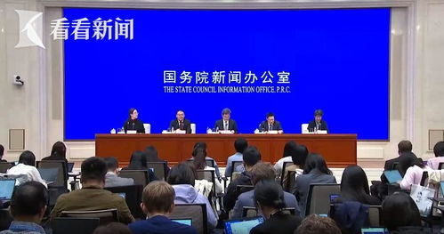 房地产政策组合拳出台，力促市场稳定与发展