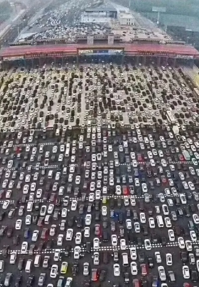 2025年10月2日 第13页