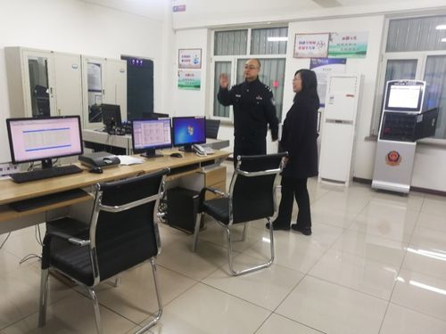 天津违章查询，便捷高效且至关重要