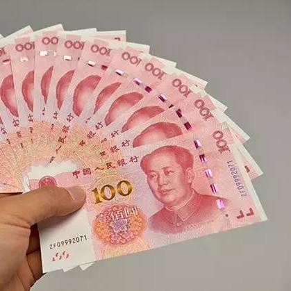 公积金查询入口，开启便捷获取个人公积金信息之门