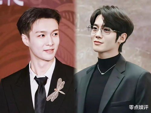 程星龄与张艺兴，时代与才华的奇妙交织