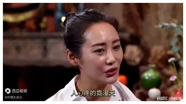李纯与马頔的浪漫婚礼，领证幸福的瞬间