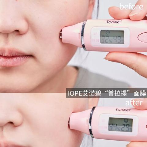 于忙碌办公室中探寻的滋润之美