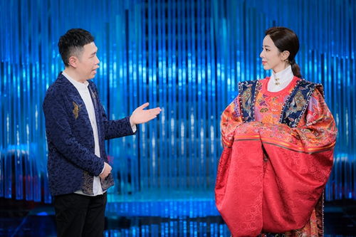 众星共贺李纯马頔喜结良缘盛典
