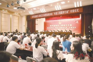 安徽高考招生网，学子梦想起航的关键平台