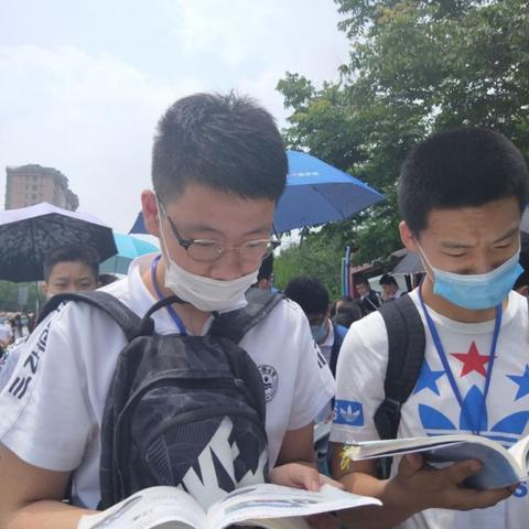 2025年10月3日 第11页
