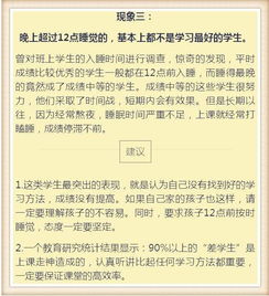 双胞胎高考分数相同，是命运巧合还是教育现象？