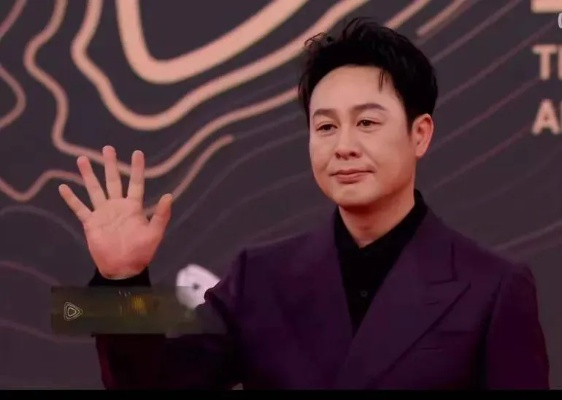 张颂文风波后红毯惊艳亮相