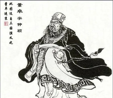 董卓废帝后汉献帝的继位之路
