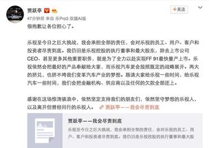 于东来面试刑释人员引发关注，招聘中的社会责任与公正审视